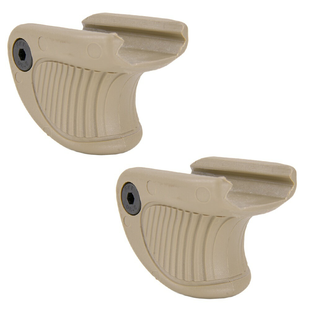 FAB Defense ハンドストップ/サムレスト VTS ピカティニーレール用 2個セット [ タン ] バーティカルグ..