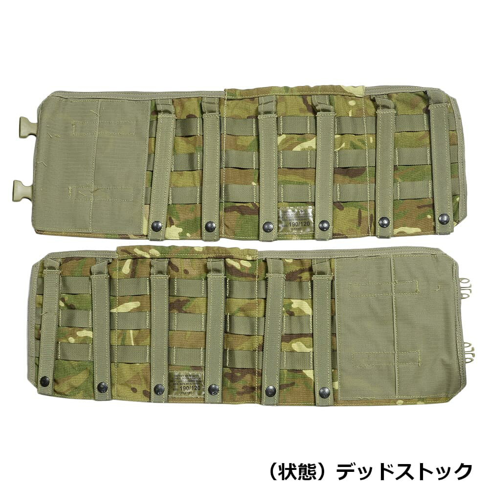 イギリス軍放出品 オスプレイ MK4 カマーバンド プロテクター MTP迷彩 [ 190/108 / 並品 ] 英軍 OSPREY ボディアーマー プレートキャリア ミリタリー サバゲー 装備品 プレートキャリア用パーツ プレキャリパーツ プレートキャリアー 部品 ミリタリーサープラス