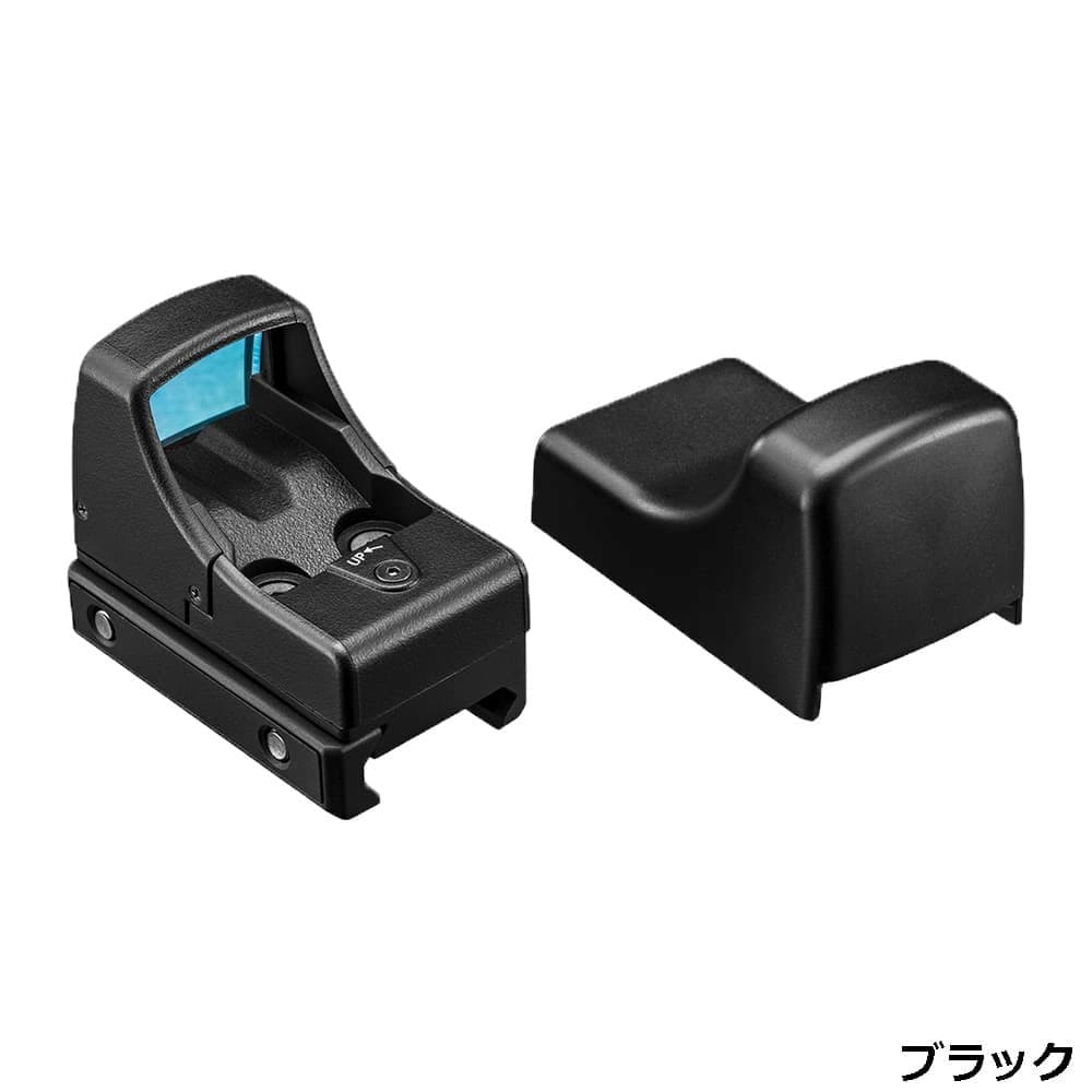 ミリタリーショップ レプマートの東京マルイ マイクロプロサイト 20mmレール対応 ポリカーボネイト製 ドットサイト [ ホワイト ] 4952839177254 照準器 オープンサイト ダットサイト 光学照準器 トイガンパーツ サバゲー用品 ミリタリー装備 サバゲー装備 カスタムパーツ オプティカルサイト｜アングル2