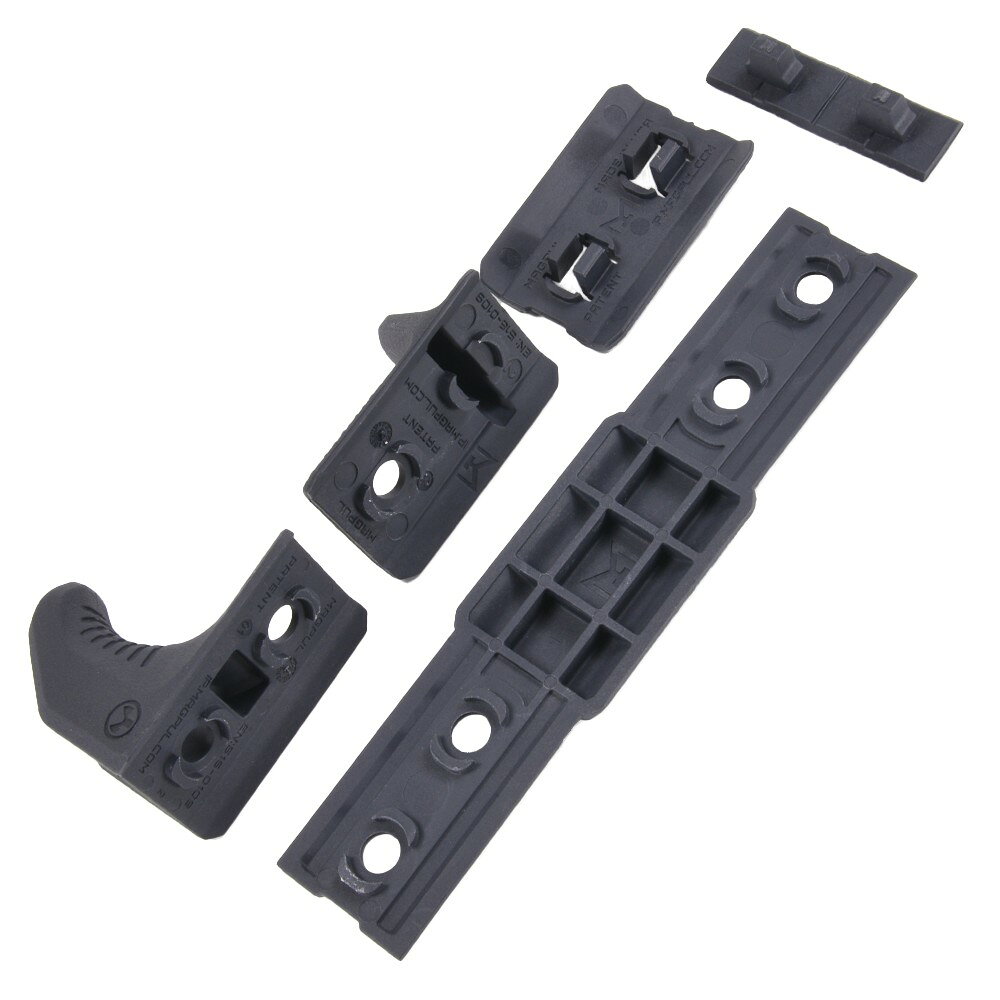 MAGPUL ハンドストップキット M-LOK対応 MAG608 [ グレー ] 米国製 マグプル アメ...