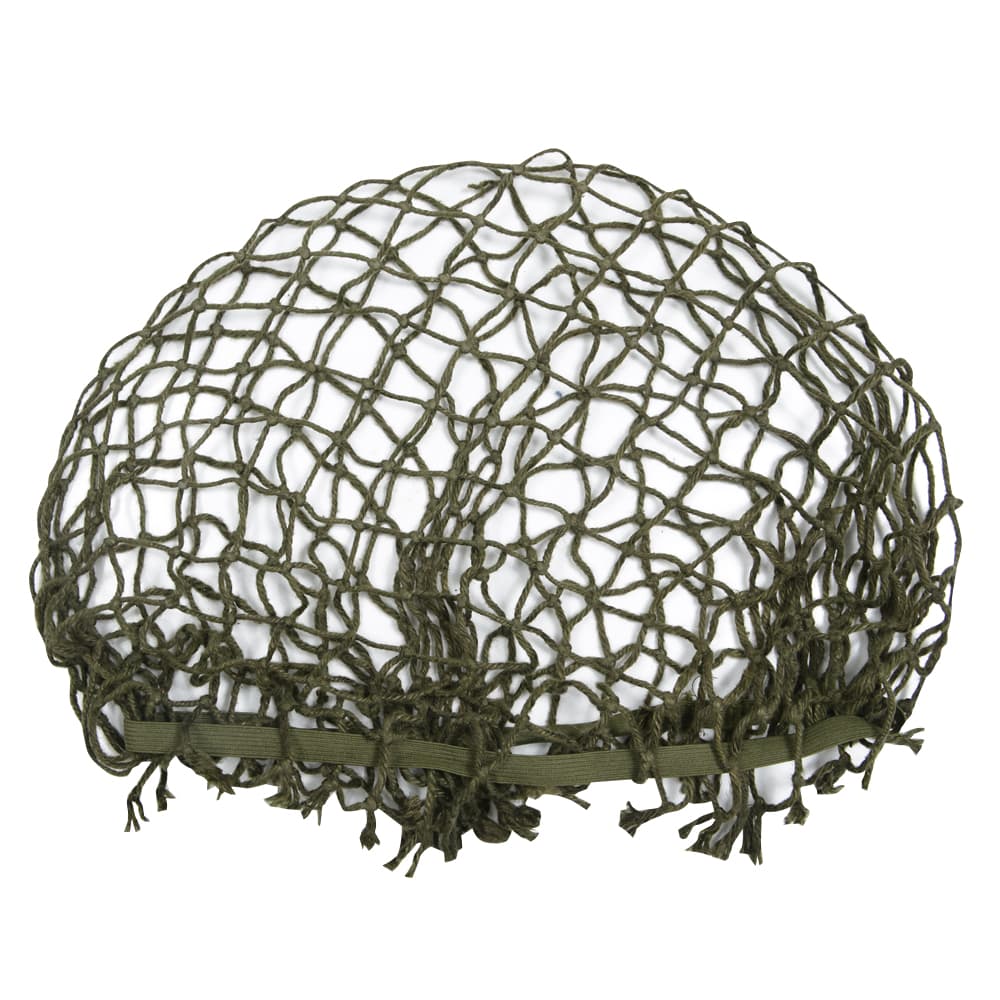 ミリタリーショップ レプマートのオーストリア軍放出品 ヘルメットネットカバー スチールヘルメット用 ODグリーン [ 破損あり ] Austrian Army Helmet net cover 網 ミリタリーヘルメット 戦闘用ヘルメット コンバットヘルメット パーツ 部品 ミリタリーサープラス ミリタリーグッズ 付属品 オプション｜アングル3