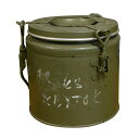 チェコ軍放出品 フードコンテナ 保温コンテナ 5L スチール製 破損あり FIELD KITCHEN SET V54 アウトドアグッズ キャンプ 野外炊事 カトラリーセット ミリタリーサープラス ミリタリーグッズ