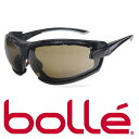 Bolle サングラス 1654210A ブーム アジアン ...