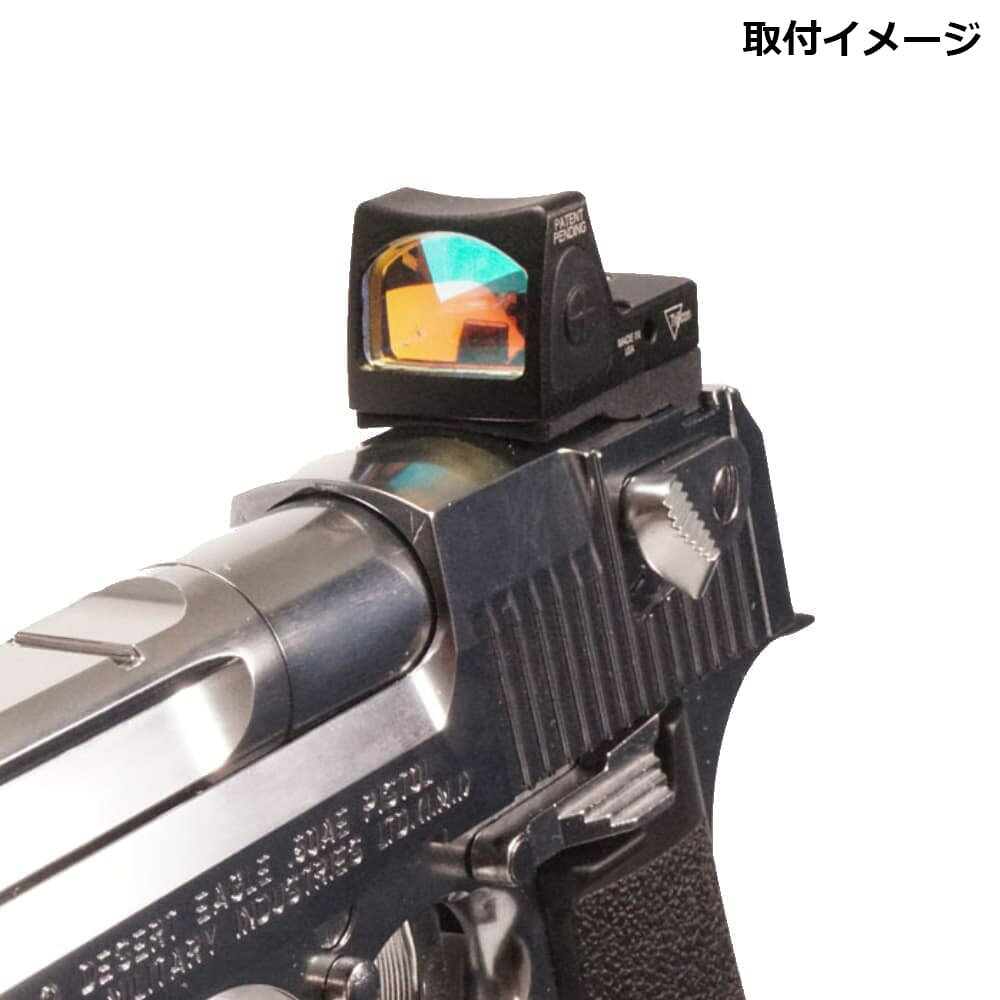 ミリタリーショップ レプマートのDCI GUNS マウントベース V2.0 RMRサイト 東京マルイ対応 [ GBB用 / デザートイーグル用 ] ディシーアイ ガンズ trijicon ドットサイト ダットサイト 光学照準器 オプティカルサイト オープンドット マウントレールベース スコープレールベース 銃用マウントベース｜アングル2