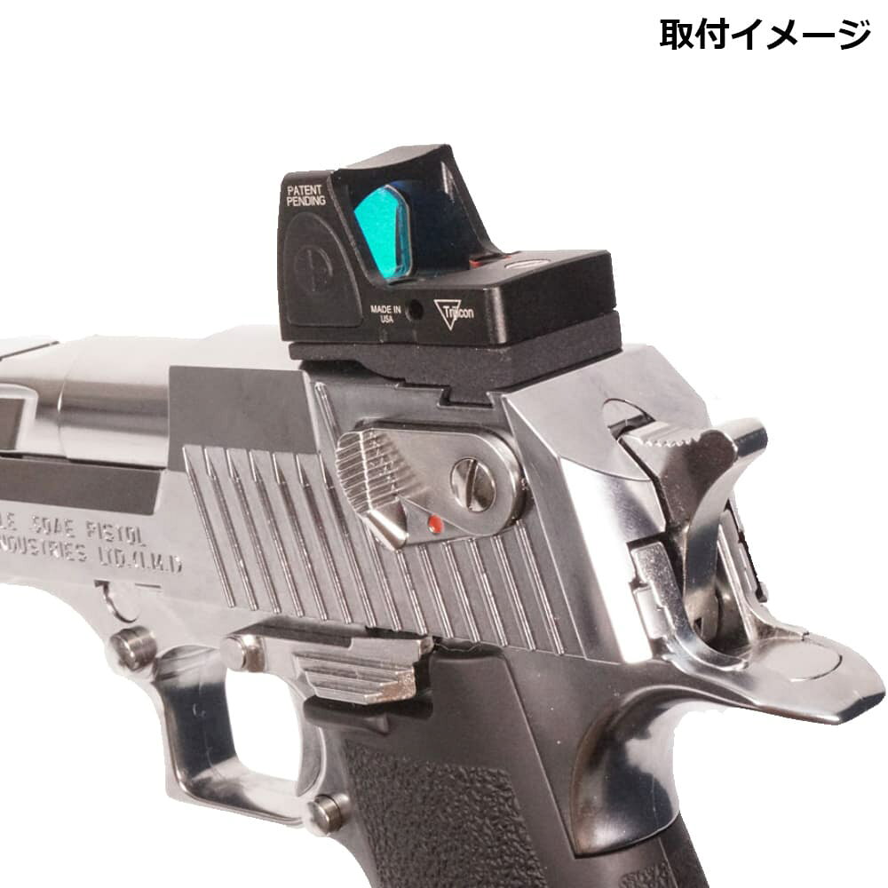ミリタリーショップ レプマートのDCI GUNS マウントベース V2.0 RMRサイト 東京マルイ対応 [ GBB用 / デザートイーグル用 ] ディシーアイ ガンズ trijicon ドットサイト ダットサイト 光学照準器 オプティカルサイト オープンドット マウントレールベース スコープレールベース 銃用マウントベース｜アングル3
