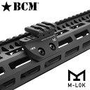 BCM ライトマウント M-LOK 1913ピカティニーレール 米国製 Bravo Company Manufacturing ブラボーカンパニーMFG アメリカ製 Made in USA ガンファイター Mロック レイルマウント レールアクセサリー トイガンパーツ サバゲー用品 ガンパーツ カスタムパーツ