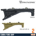 STRIKE INDUSTRIES tHAObv LINK Cobra Fore Grip P[u}l[Wg SI-AR-CMS-CFG [ ubN ] XgCNC_Xg[Y AOObv nhXgbv CtObv eObv ec c