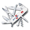 VICTORINOX アーミーナイフ JDH137137 ハントマン ドクターヘリ Victorinox ツールナイフ マルチツール 十徳ナイフ キャンピングナ...
