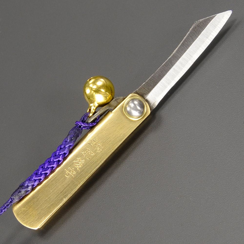 肥後守定 和式ナイフ 豆 割込SK鋼 鈴付 肥後の守 ひごのかみ 永尾駒製作所 和風ナイフ 国産ナイフ アウトドアナイフ 小刀 本鍛造 刃物 日本製 国産刃物 和式刃物 フォールディングナイフ 折り畳みナイフ 折りたたみナイフ 折り畳み式ナイフ 折りたたみ式ナイフ フォルダー通販格安セール情報　楽天　通販