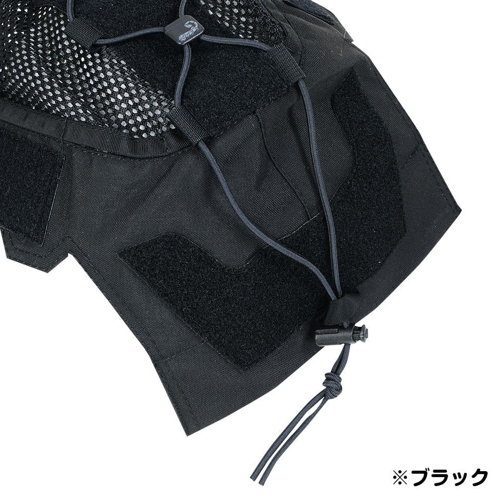 AGILITE ヘルメットカバー TEAM WENDYヘルメット SL/バリスティック対応 [ レンジ...