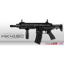 東京マルイ 次世代電動ガン HK416C カスタム ハンドガン 抹消 ピストル 18才以上用 18歳以上用 AEG 次世代電動ライフル銃 次世代ライフル 自動小銃 アサルトライフル 電動カービン銃 遊戯銃