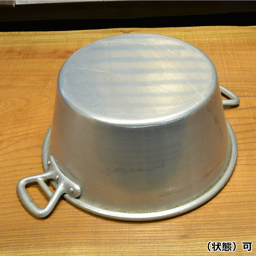 フランス軍放出品 アルミ鍋 クッカー [ 難あり ] 軍払い下げ品 FRENCH キャンプ用品 アウトドア コッヘル ミリタリーサープラス ミリタリーグッズ 調理器具 クックセット クッキングポット クッキングセット 鍋 ナベ 小鍋 仏軍 フランス軍サープラス フランス軍実物 digisto-10624583 ミリタリーショップ レプマート サンプル画像2