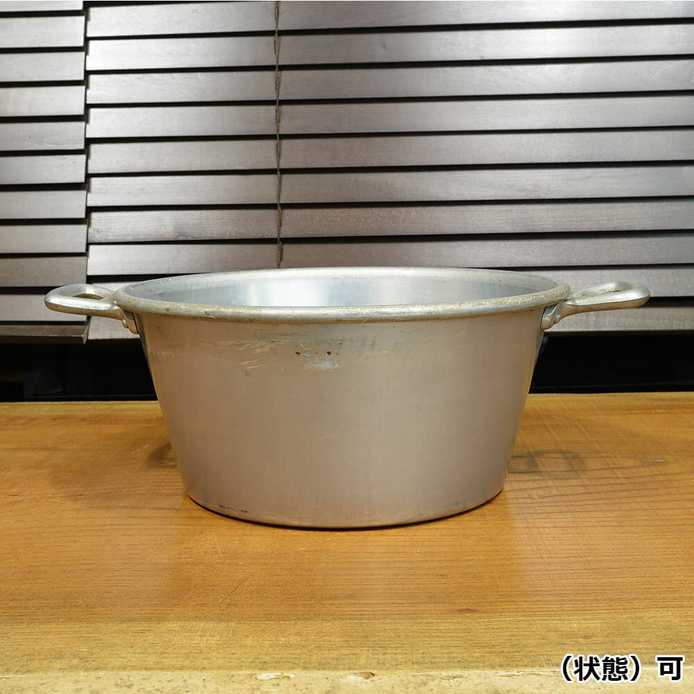 フランス軍放出品 アルミ鍋 クッカー [ 難あり ] 軍払い下げ品 FRENCH キャンプ用品 アウトドア コッヘル ミリタリーサープラス ミリタリーグッズ 調理器具 クックセット クッキングポット クッキングセット 鍋 ナベ 小鍋 仏軍 フランス軍サープラス フランス軍実物 digisto-10624583 ミリタリーショップ レプマート サンプル画像3