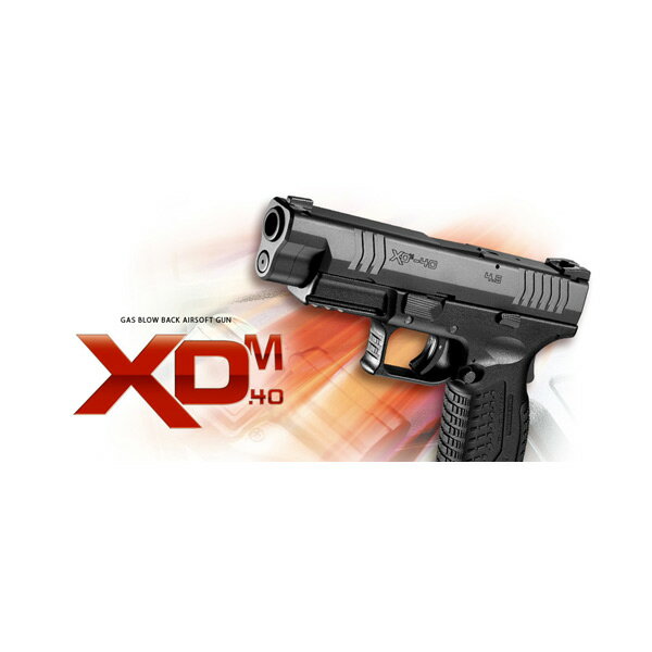 東京マルイ ガスガン XDM-40 可変ホップアップ スプリングフィールド XDM40 | TOKYO MARUI ハンドガン 抹消 ピストル ガス銃 18才以上..