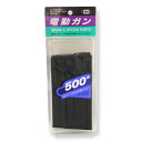 東京マルイ スペアマガジン 500連 電動ガン G3用 TOKYO MARUI エアガン ガスガン サバゲー装備 サバイバルゲーム ライフルマガジン ライフルマグ ライフル用弾倉 ライフル弾倉