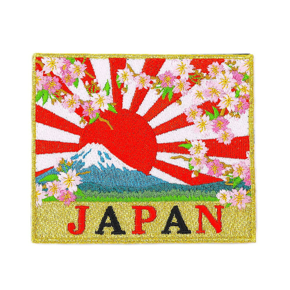 自衛隊グッズ ミリタリーパッチ 旭日旗 富士山 JAPAN 両面ベルクロ付 PJ40-TZ ミリ...