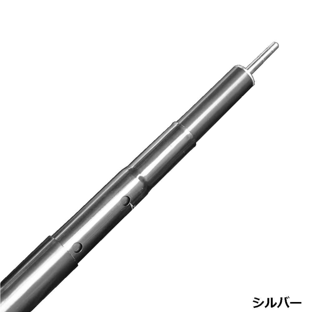 テントポール 伸縮式 調節幅205cm〜240cm 直径32mm アルミ合金 軽量 アウトドア [ ...