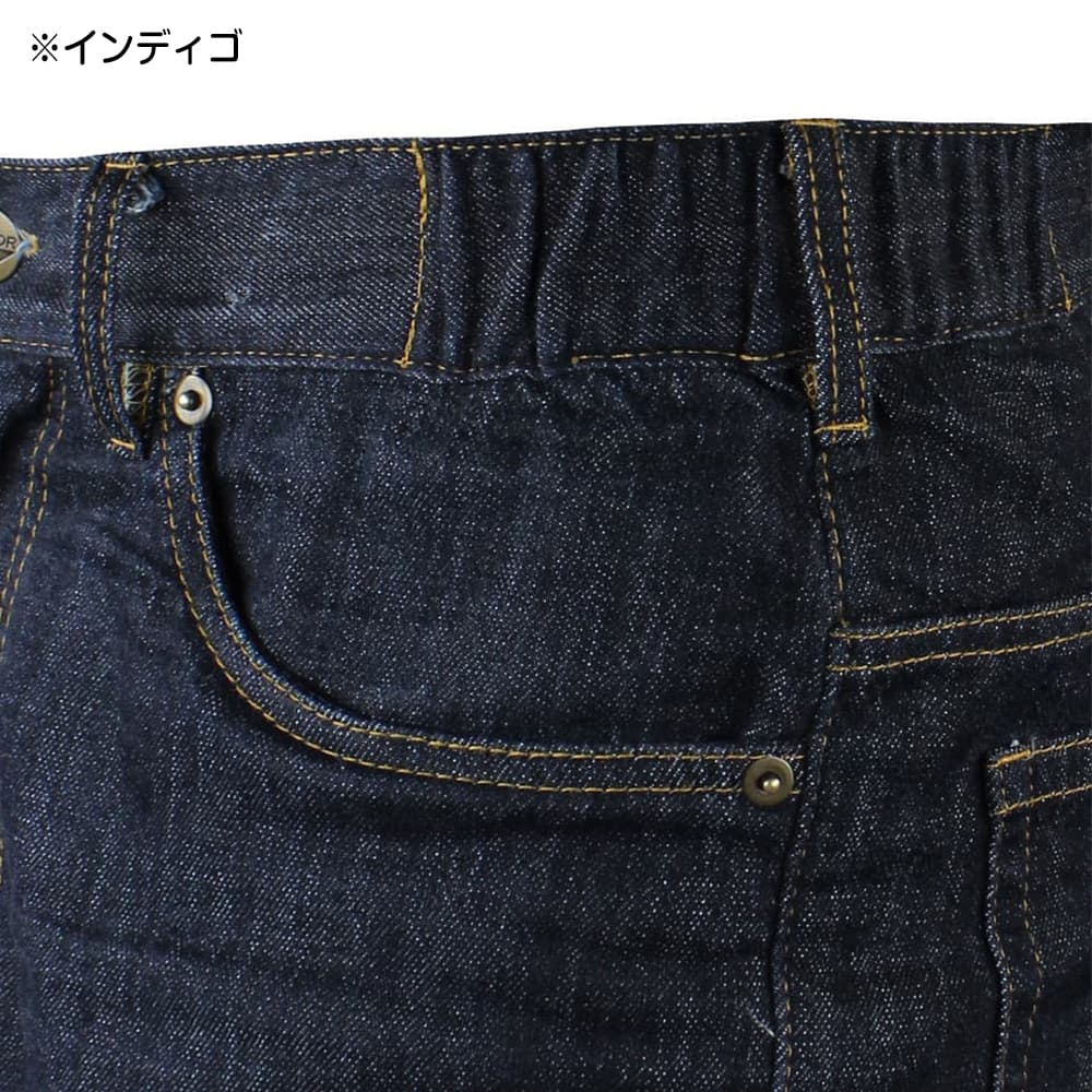 CONDOR サイファージーンズ 101137 デニムパンツ [ ブルーブラック / 38×32 ] コンドル CIPHER JEANS コンバットジーンズ ジーパン デニム 作業ズボン 作業用ズボン 作業服 ワークパンツ ミリタリーパンツ タクティカルパンツ