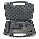 MARUZEN ガスガン 11SG-25800 イングラム M11 サプレッサー&ガンケースセット ガスマシンガン ガス機関銃 遊戯銃