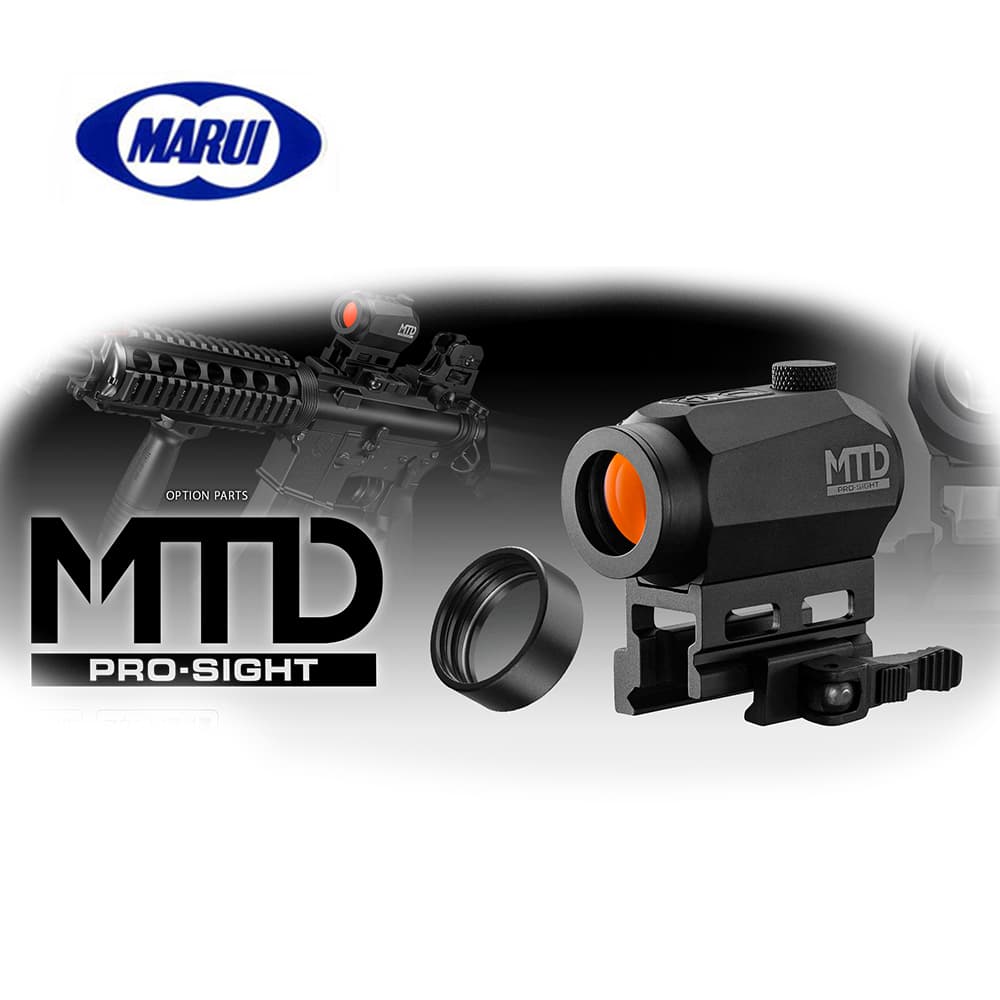 東京マルイ MTD マルイタクティカルドットサイト T-1規格 ハイ/ローマウント付 No.243 TM TOKYO MARUI レッドドット T1 NV対応 レンズプロテクター付 3MOA ダットサイト 光学照準器 オプティカルサイト チューブドット