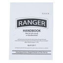 ROTHCO ハンドブック RANGER 米陸軍技術資料 1400 ロスコ U.S.ARMY マニュアル 米軍 陸軍 サバイバル 教本 教科書 キャンプ