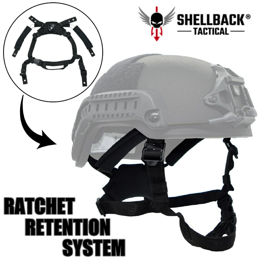 SHELLBACK TACTICAL ヘルメット用ストラップ ワイヤー内蔵 ラチェットダイヤル式 シェルバックタクティカル BALLISTIC HELMET RATCHET RETENTION SYSTEM opscore ops-core オプスコア 88式 鉄帽 フルカットACH ハイカットACH Chinstrap あご紐 ミリタリーヘルメット