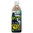 SIIS バイオBB弾 NATURAL BB 0.2g 2800発入り PGB-05 エスツーエス 分解 BIO弾 バイオビービー弾 ペットボトル