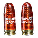 OMNIAPLAST スナップキャップ .45ACP弾 5個セット 空撃用 ダミーカート ダミーラウンド銃 ハンドガン サブマシンガン 空撃ちケース 空撃ケース