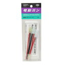 東京マルイ 変換コネクターセット 電動ガン用 TOKYO MARUI 補修 ハーネス コネクター コネクションパーツ カプラー カプラ プラグ ソケット ジャッ...