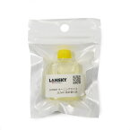 LANSKY ネイサンズ ホーニングオイル 詰め替え品 13.5ml 油 刃物 メンテナンス 潤滑油 砥石 消耗品