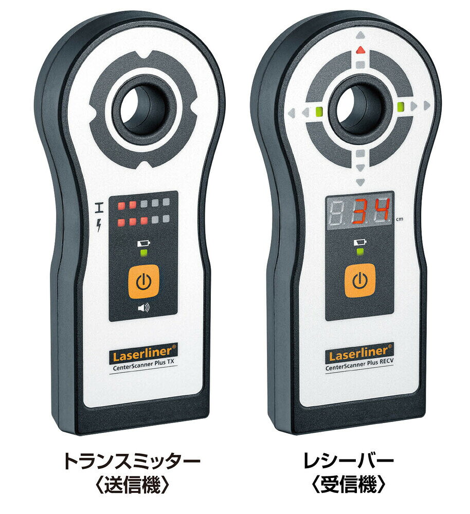 ウマレックス レーザーライナー 金属・配線感知壁・天井・床。コア抜き作業、穿孔前に出口・始点をスマート確認。センタースキャナープラスは壁や天井のコア抜き（穴あけ）時の貫通孔の中心位置や出入り口確認、 角度のある貫通孔施工時に便利なアイテム。受信機には見やすい位置確認LEDインジケーター。 深さ測定LCディスプレイはコアドリルや配管素材の長さ選定に。金属・通電線探査機能も搭載。用途電線や電話線施工などの配管(配線)工事、エアコン・ダクト空調設備施工、ガス工事での屋内配管作業、下水配管工事、ガードレールの取り付け、橋梁工事、高速道路・建物耐震補強工事、石この商品はメーカー直送品のため、代金引き換えができません。環境測定器の詳細受信機ディスプレイ 3×7セグメント測定可能深度 中心確認時:2〜150cm/深度測定時:2〜200cm精度 測定深度の±3％電源 単四アルカリ乾電池×3個稼働時間 約20時間作動環境 −30℃〜+40℃、湿度保管環境 −20℃〜+60℃、湿度サイズ 75×172×28mm重量 210g(電池含む)送信機【UMAREX Laserliner 穴あけ探査機 センタースキャナープラス】センタースキャナープラスは壁や天井のコア抜き（穴あけ）時の貫通孔の中心位置や出入り口確認、 角度のある貫通孔施工時に便利なアイテム。受信機には見やすい位置確認LEDインジケーター。 深さ測定LCディスプレイはコアドリルや配管素材の長さ選定に。金属・通電線探査機能も搭載。用途電線や電話線施工などの配管(配線)工事、エアコン・ダクト空調設備施工、ガス工事での屋内配管作業、下水配管工事、ガードレールの取り付け、橋梁工事、高速道路・建物耐震補強工事、石この商品はメーカー直送品のため、代金引き換えができません。&nbsp;