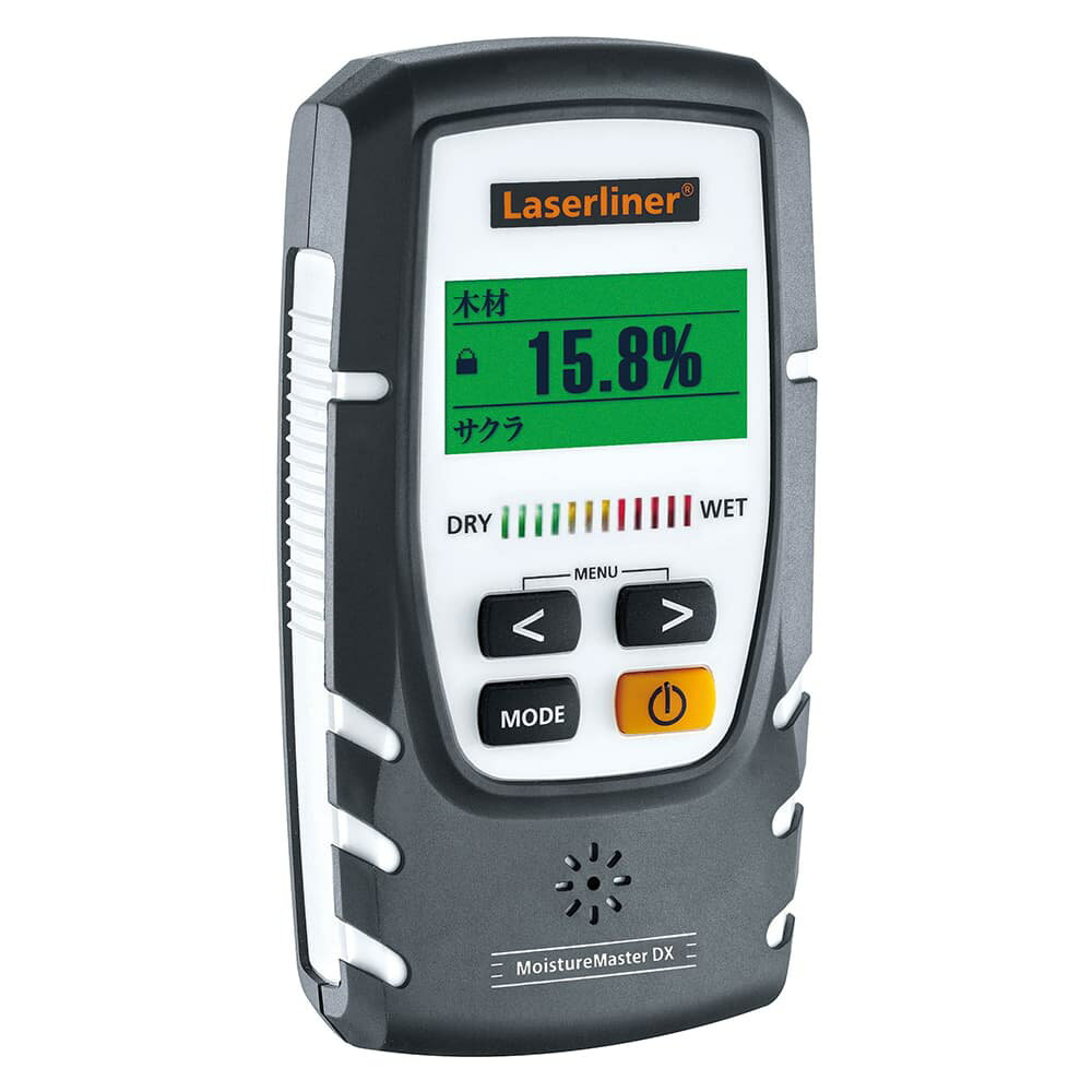 UMAREX Laserliner 水分計 MOISTURE MASTER DX 日本語対応 含水率計 モイスチャーマスターDX 含水率計..