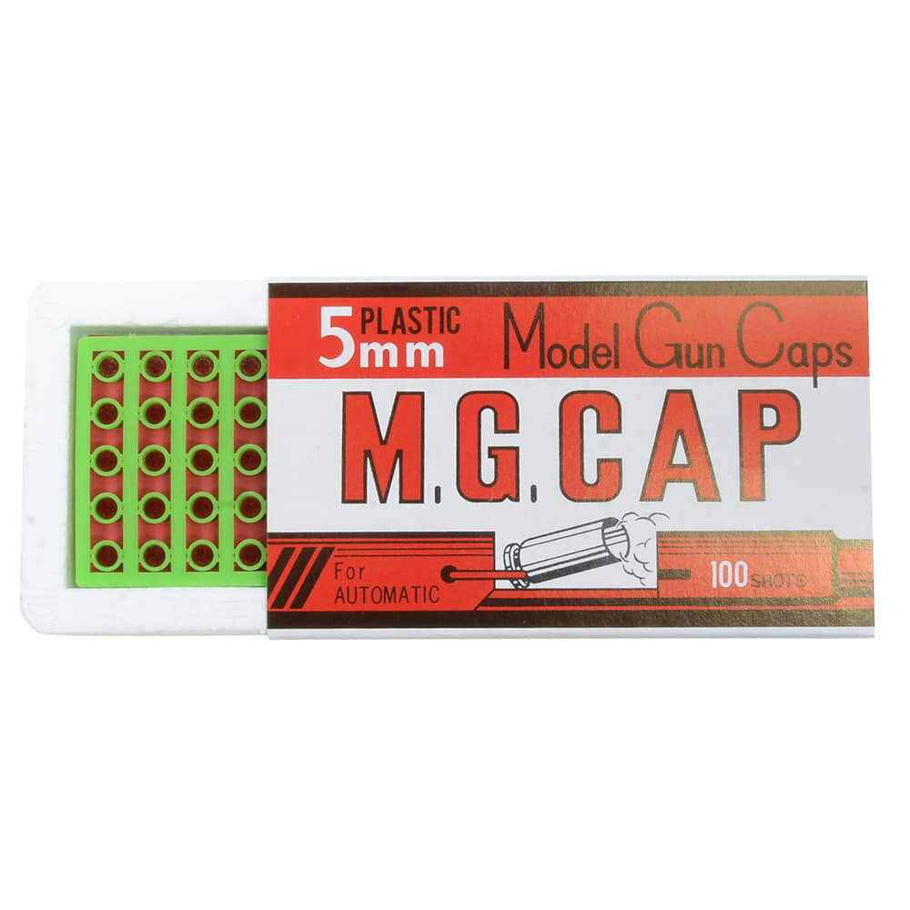 モデルガン サバイバル 8_mg927361_600.jpg