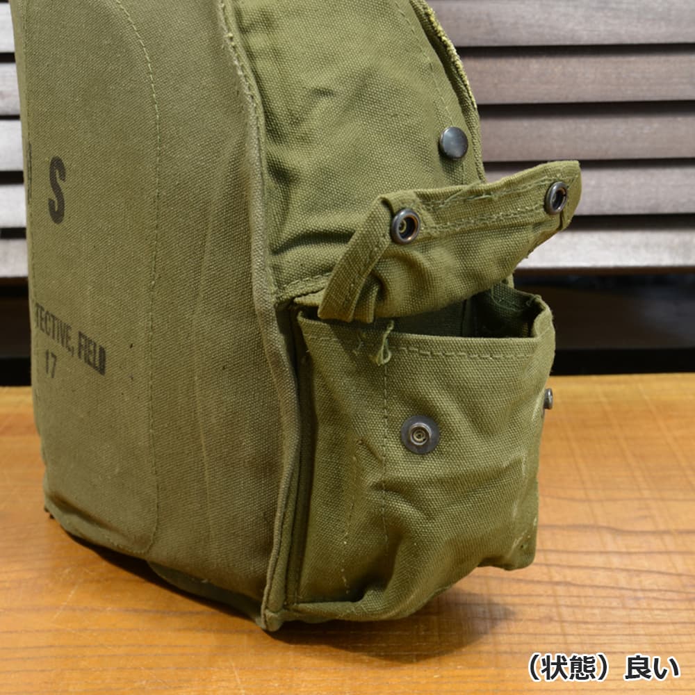 米軍放出品 ガスマスクバッグ M17ガスマスク用 [ Bランク ] 実物 ガスマスクポーチ ショルダーバッグ アメリカ軍 ベトナム戦争 コットン製 軍物 軍払い下げ品