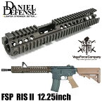 VFC ハンドガード DANIEL DEFENSE公認 FSP RIS IIモデル 12.25in ダニエルディフェンス RIS2 MK18 Mod SOCOM フォアハンド フォアグリップ 先台 フォアエンド 前床 マルチレイル マルチレール 20mmレール 20mmレイル ピカティニーレール ピカティニーレイル