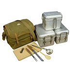 チェコ軍放出品 フィールドキッチンセット V54 メスキット 食器セット [ 破損あり ] FIELD KITCHEN SET アウトドアグッズ キャンプ 野外炊事 カトラリーセット ミリタリーサープラス ミリタリーグッズ クッカー コッヘル