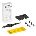 OLIGHT アダプタープレート RMR-RMSc ドットサイトマウント Osight S/SE対応 オーライト Adapter スコープマウントベース ガンパーツ カスタムパーツ マウントレールベース スコープレールベース 銃用マウントベース 照準器マウントベース プラットフォーム プラットホーム 製品画像:4位