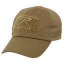 Rothco タクティカルオペレーターキャップ Tactical Operator Cap 9362 [ コヨーテブラウン ] ベースボールキャップ ロスコ CAP マリーンキャップ 野球帽 メンズ ワークキャップ ハット ミリタリーキャップ 帽子 通販 販売 シンプル 無地 軍用