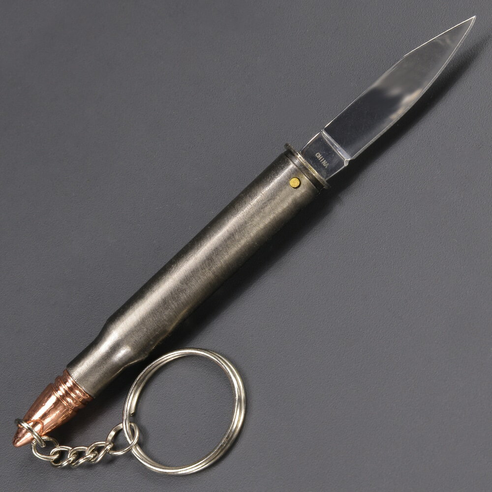 折りたたみナイフ 30-06 ライフル弾型 シルバー [ キーリング有り ] フォルダー フォールディングナイフ ホールディングナイフ ライフルカートリッジ 折り畳みナイフ 折り畳み式ナイフ 折りたたみ式ナイフ通販格安セール情報　楽天　通販