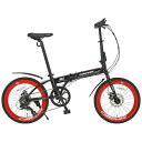 OTOMO 折りたたみ自転車 CANOVER CA-M2 専用スタンドつき ブラック 61905 オオトモ 折り畳み自転車 折りたたみバイク フォールディングバイク 折畳み自転車