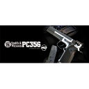 東京マルイ エアガン S&W PC356 ソフトエアーガン ソフトエアガン 18歳以上 エアーガン エアピストル エアコキ オートピストル 自動拳銃 自動式拳銃 オートマチックピストル 遊戯銃