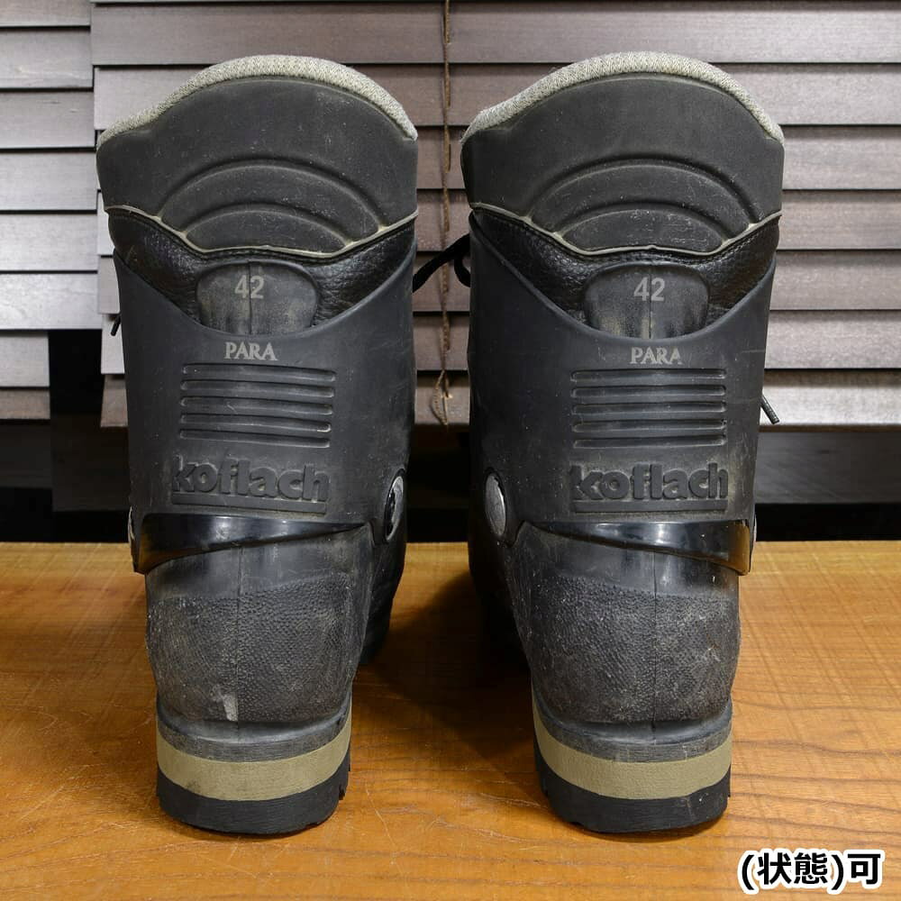 ミリタリーショップ レプマートのフランス軍放出品 マウンテンブーツ KOFLACH オーストリア製 PARA [ 39 / 難あり ] コフラック 登山ブーツ 雪山用 スキーブーツ トレッキングブーツ プラブーツ ミリタリーサープラス ミリタリーグッズ タクティカルブーツ コンバットブーツ 軍靴 半長靴 戦闘靴｜アングル3