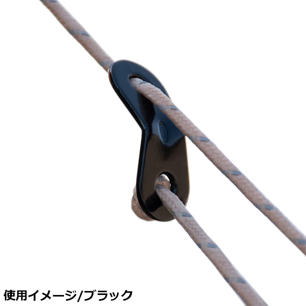ロープストッパー 自在金具 アルミニウム製 コードスライダー 2穴 [ コーヒー / 1個 ] アウトドア用品 長さ調整 ロープ調整 キャンプ テント タープ 登山 バーベキュー ロープタイトナー ロープテンショナー ロープアジャスター ロープクリップ ロープクランプ - Image 2