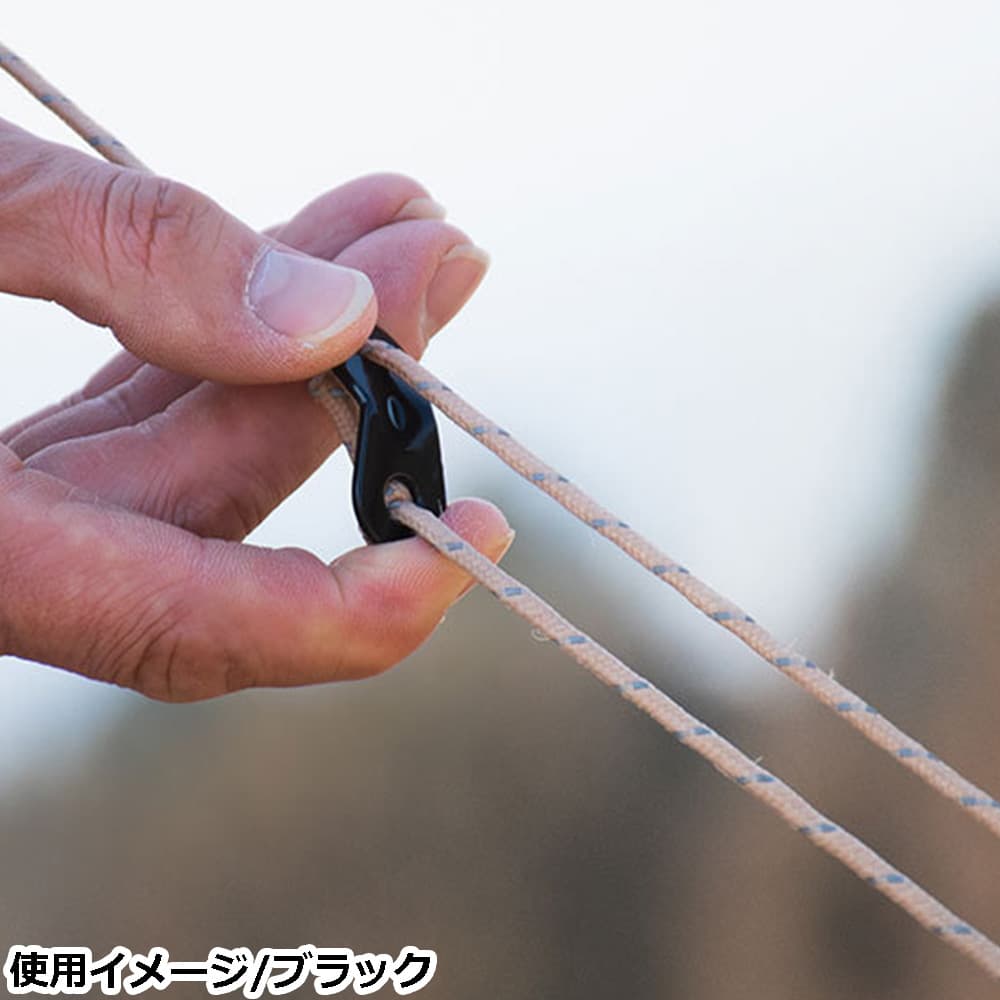 ロープストッパー 自在金具 アルミニウム製 コードスライダー 2穴 [ コーヒー / 1個 ] アウトドア用品 長さ調整 ロープ調整 キャンプ テント タープ 登山 バーベキュー ロープタイトナー ロープテンショナー ロープアジャスター ロープクリップ ロープクランプ - Image 3