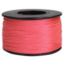ATWOOD ROPE ナノコード 0.75mm ピンク アトウッドロープ ARM Nano cord Pink 桃色 なでしこ色 紐 災害 緊急 極細 ナイロ...