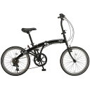 OTOMO 折りたたみ自転車 NEXTYLE NX-FB001 ブラック 46663 オオトモ 折り畳み自転車 折りたたみバイク フォールディングバイク 折畳み自転車