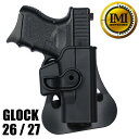 IMI Defense zX^[ GLOCK 26/27 TuRpNgp Lv.2 [ ubN ] IMIfBtFX IMI-Z1040 ObNp CXG Sub-Compact OWB phzX^[ 360 XCx qbvzX^[ }C KSC KWA CQCzX^[ CQBzX^[ ߐڊi eX