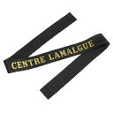 フランス軍放出品 帽子用バンド テープ French Navy 海軍 [ CENTRE LAMALGUE / デッドストック ] フランス海軍 払下げ品 マリーン帽 マリン帽 帽章 マリーンキャップ マリンキャップ フィッシャーマンズキャップ セーラーキャップ ミリタリーサープラス ミリタリーグッズ