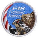 ミリタリーワッペン F16 ファイティング・ファルコン 星条旗 ベルクロ ミリタリーパッチ Fighting Falcon 戦闘機 ハヤブサ パッチ アッ..