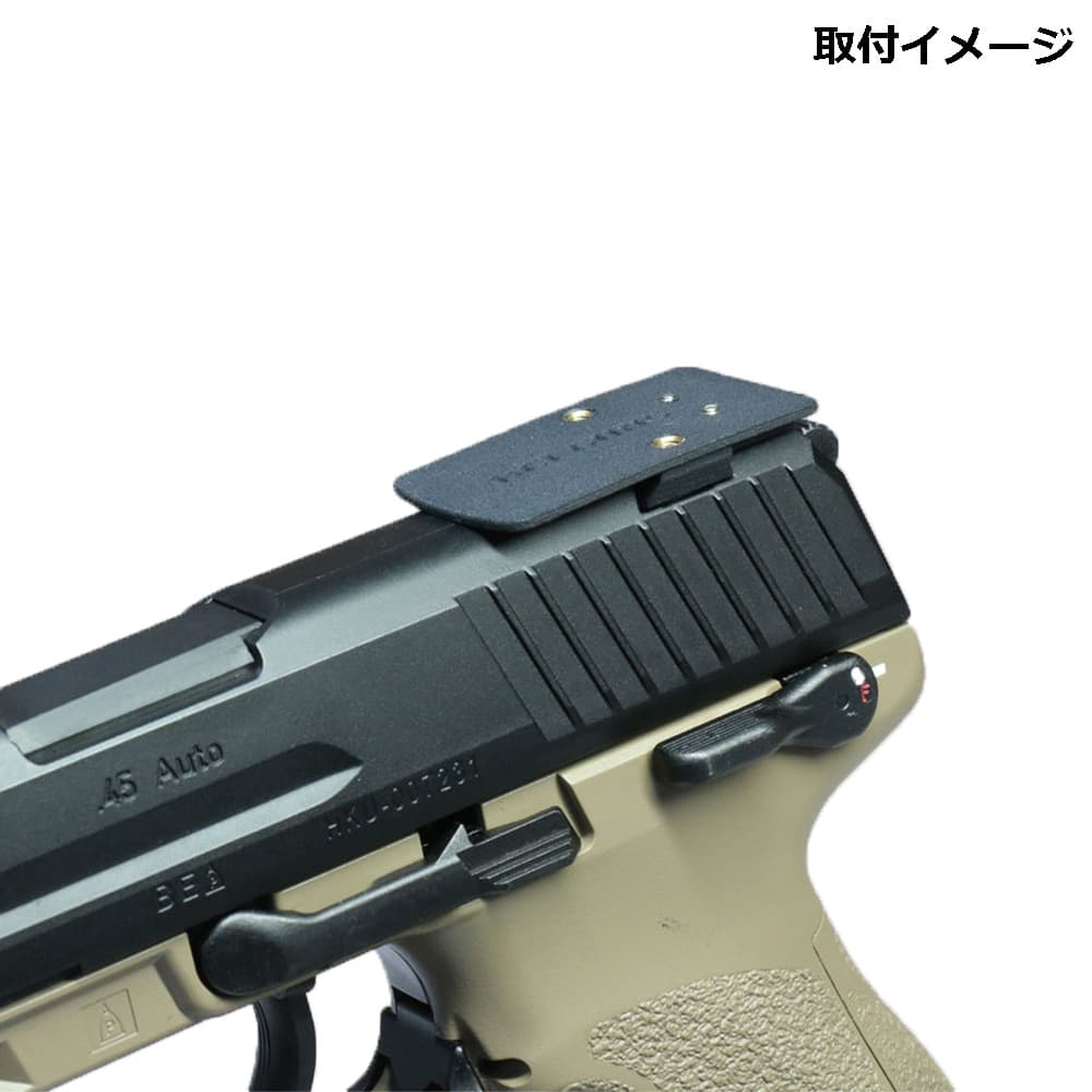 DCI GUNS マウントベース V2.0 RMRサイト 東京マルイ対応 [ GBB用 / HK45 ] ディシーアイ ガンズ trijicon ドットサイト ダットサイト 光学照準器 オプティカルサイト オープンドット 3